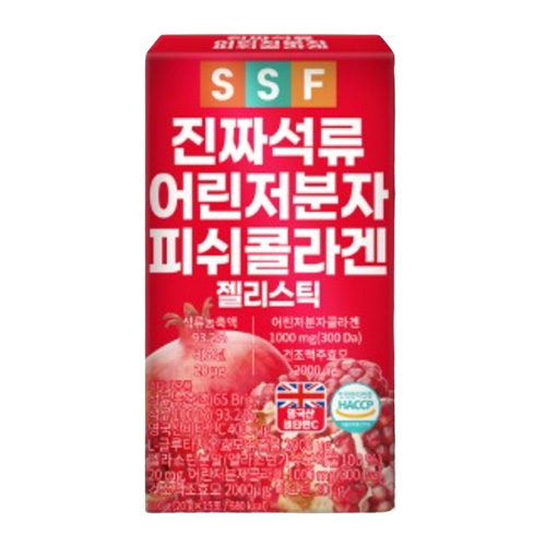 진짜석류콜라겐 젤리스틱