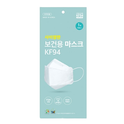 보건용 마스크 KF94 대형