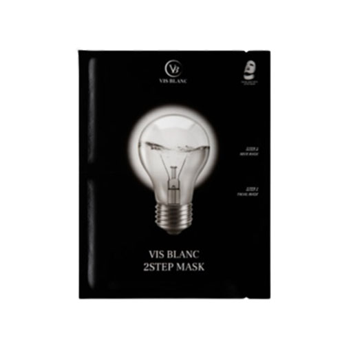 2스텝 마스크