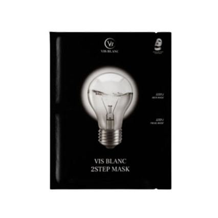2스텝 마스크