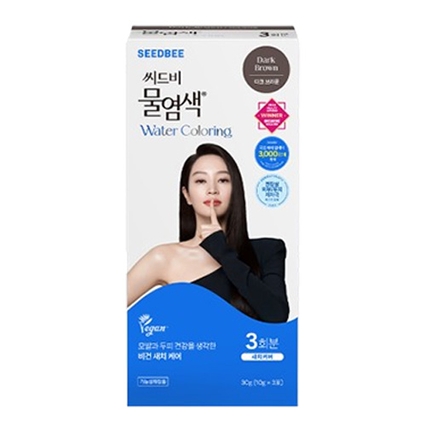 물염색