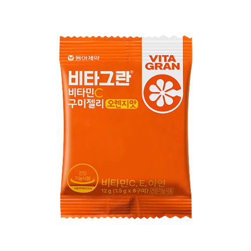 비타그란 비타민C 구미젤리 오렌지맛 제품 이미지