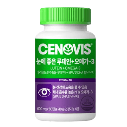 눈에 좋은 루테인 + 오메가 3