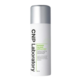 CNP 브랜드의 제품 뮤제너 카밍 앰플 미스트