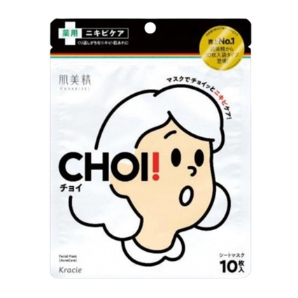 초이 마스크팩