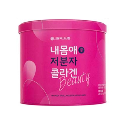 내몸애 저분자 콜라겐