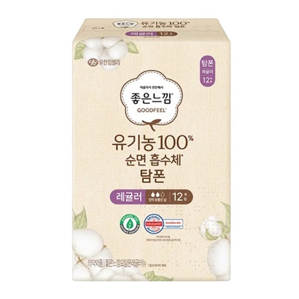 유기농 순면 흡수체 탐폰 레귤러