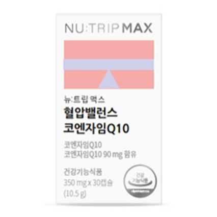 뉴트립 맥스 혈압밸런스 코엔자임Q10