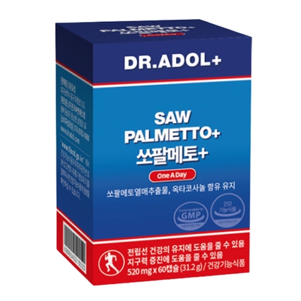 쏘팔메토+