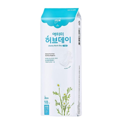 허브데이 대형