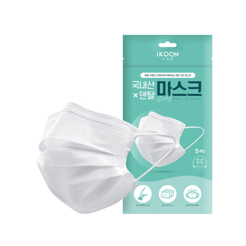 아이쿤 국내산 덴탈 마스크 제품 이미지