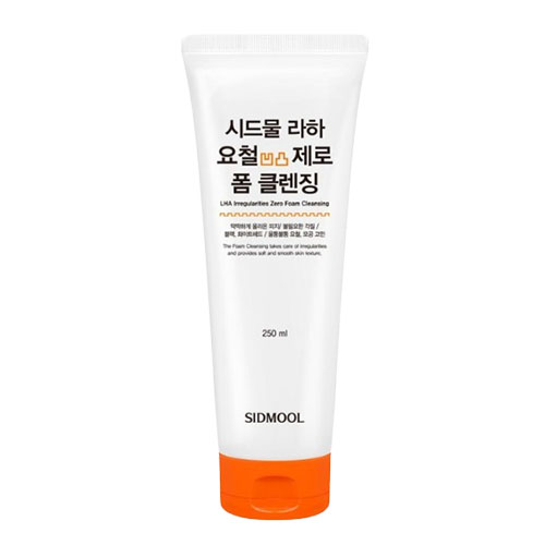 시드물 라하 요철 제로 폼 클렌징 제품 이미지