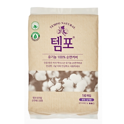 패드 내추럴순면 중형