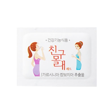 레드