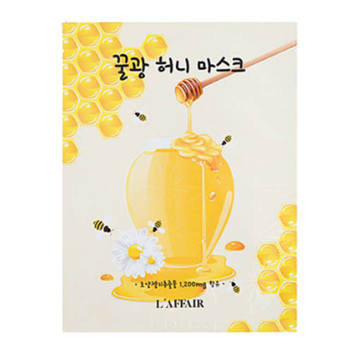 꿀광 허니 마스크