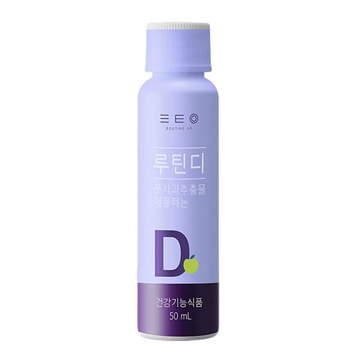 루틴디 풋사과 다이어트