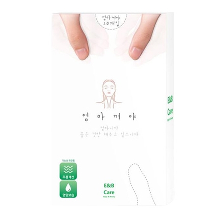 엄마꺼야 마스크팩