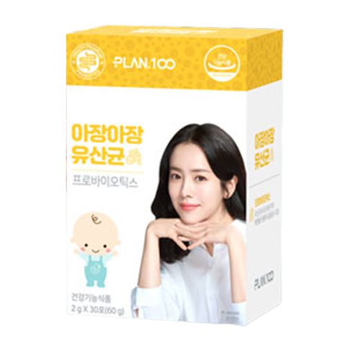 플랜백 아장아장 유산균 프로바이오틱스 제품 이미지