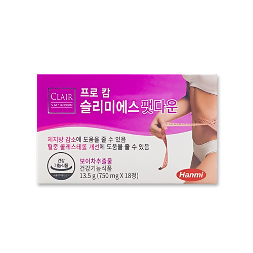 프로캄 슬리미에스 팻다운 제품 이미지