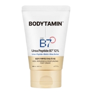 Body Vitamin Urea Peptide B7 12% Heel Ultra Moisturizing Repairing Foot Cream