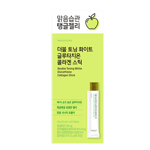 헬시플레이스 브랜드의 제품 더블 토닝 화이트 글루타치온 콜라겐 스틱