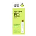 헬시플레이스 더블 토닝 화이트 글루타치온 콜라겐 스틱 제품 이미지