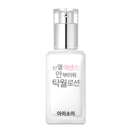 난 열 에센스 안부러워 탁월로션