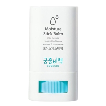 모이스처 스틱밤