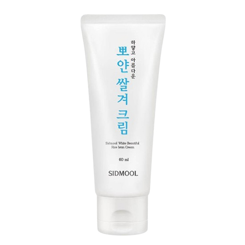시드물 뽀얀 쌀겨 크림 제품 이미지