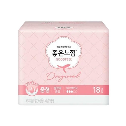 오리지널 울트라 슬림 중형