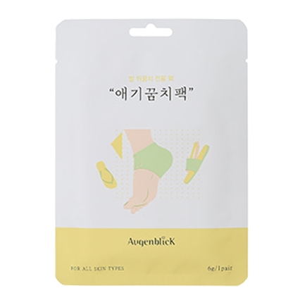 애기꿈치팩