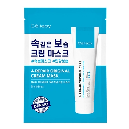 에이리페어 오리지널 크림 마스크