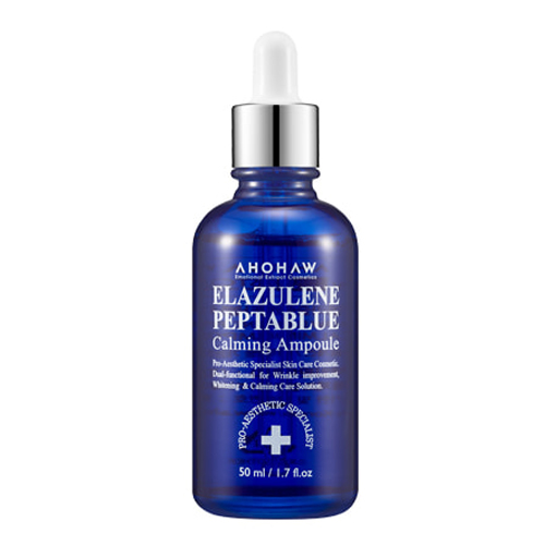 아오와 브랜드의 제품 엘라줄렌 펩타블루 카밍 앰플