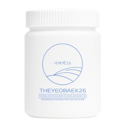 푸딩이 판테할마이드 5% 모델링팩