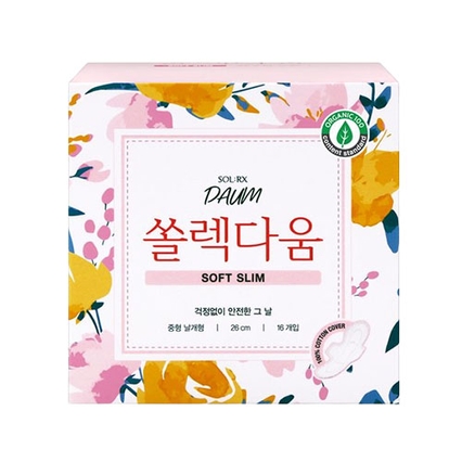 유기농 순면커버 생리대 중형