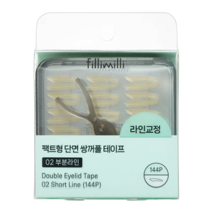 팩트형 단면 쌍꺼풀 테이프 02 부분라인