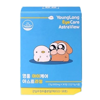 (영롱X동공이 약사) 아이 케어 아스트라뷰