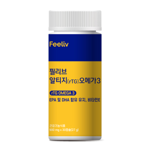 필리브 알티지 오메가3 제품 이미지