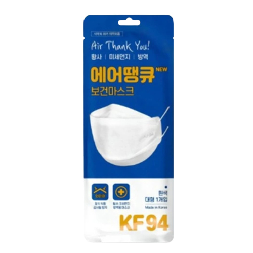 에어땡큐 보건마스크 KF94 대형 제품 이미지