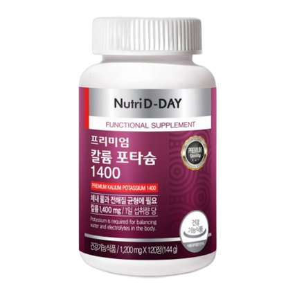 프리미엄 칼륨 포타슘 1400