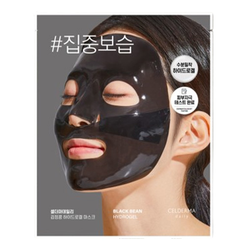 셀더마데일리 브랜드의 제품 검정콩 하이드로겔 마스크