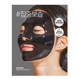 셀더마데일리 브랜드의 제품 검정콩 하이드로겔 마스크