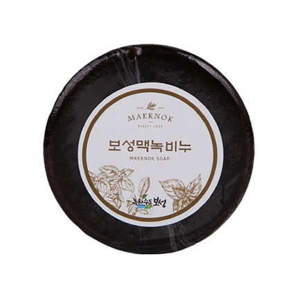 보성 비누