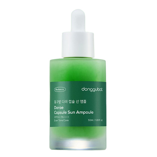 다래 캡슐 선 앰플 [SPF50+/PA++++]