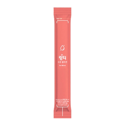 수분 콜라겐
