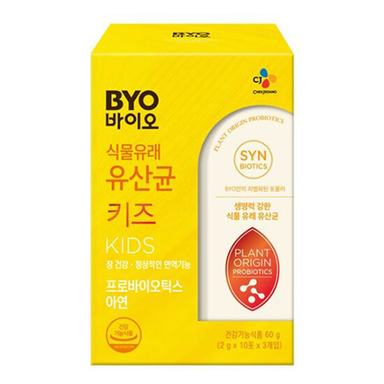 식물성 유산균 키즈