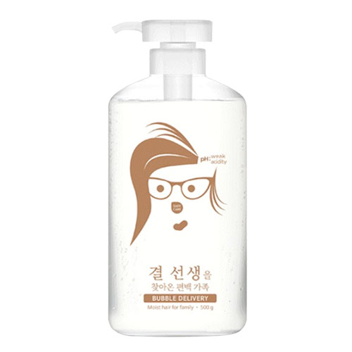 결 선생을 찾아온 편백가족