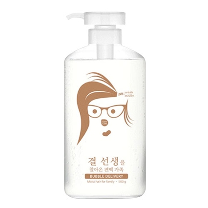 결 선생을 찾아온 편백가족