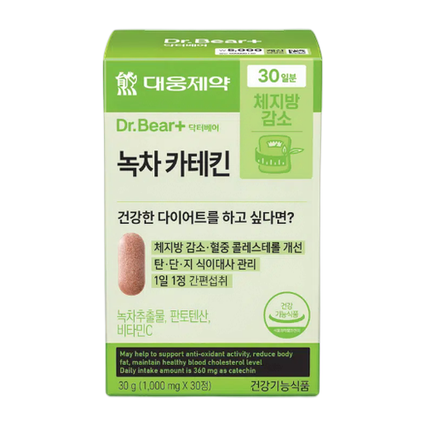 녹차 카테킨