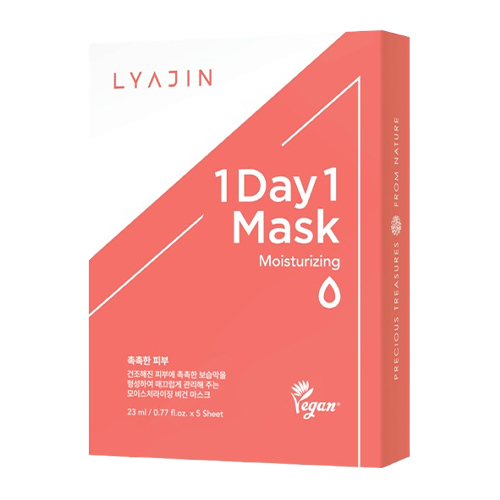 리아진 원데이원 모이스처라이징 마스크 제품 이미지